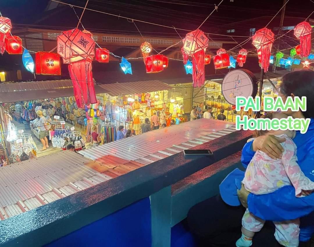 Pai Baan Homestay ปายบ้าน โฮมสเตย์ ถนนคนเดินปาย Zewnętrze zdjęcie