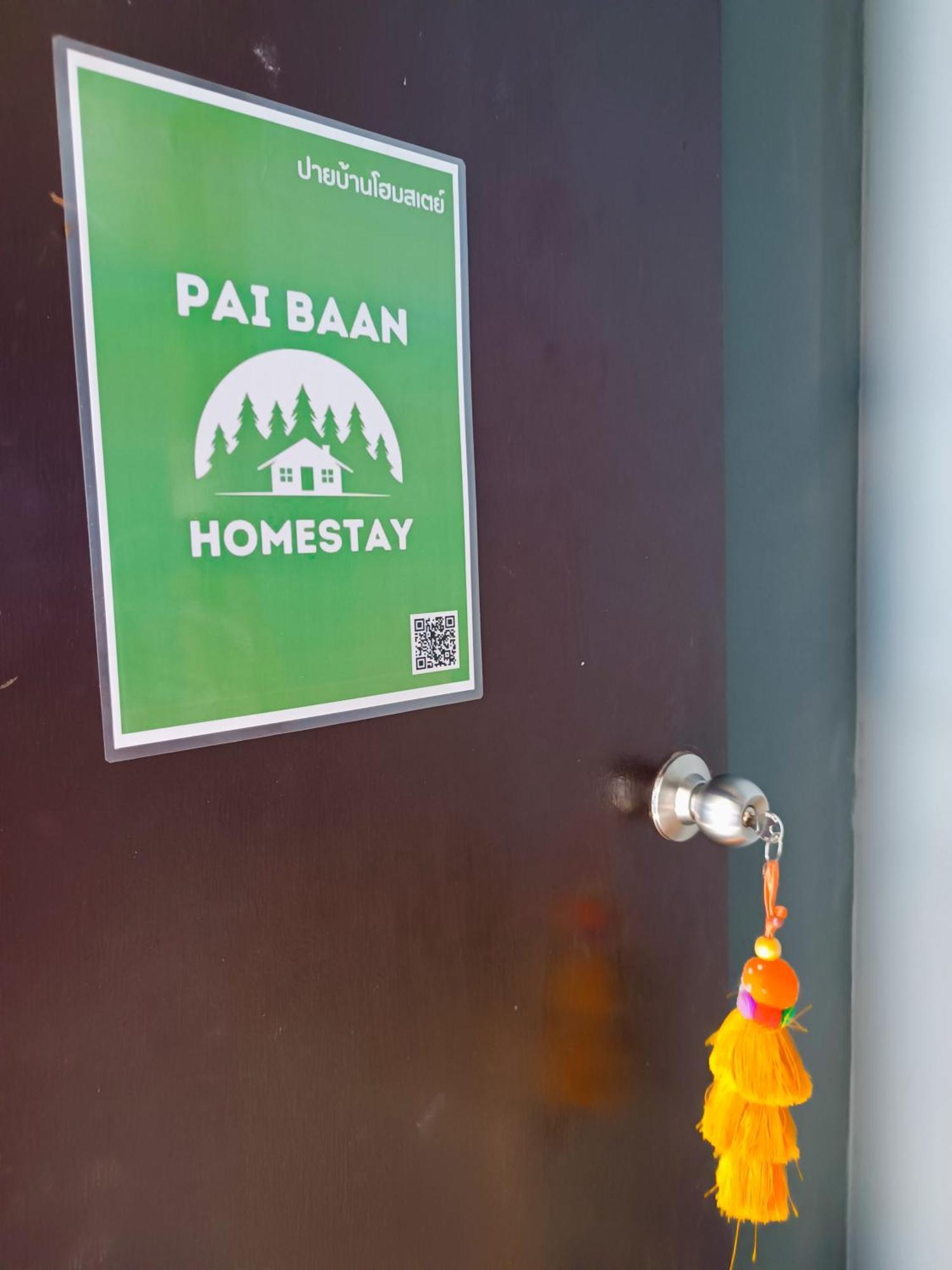 Pai Baan Homestay ปายบ้าน โฮมสเตย์ ถนนคนเดินปาย Zewnętrze zdjęcie